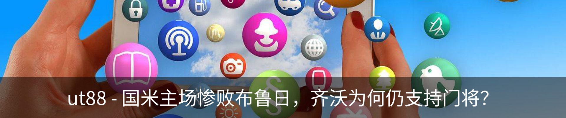 行业资讯