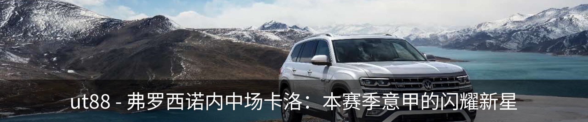 行业资讯