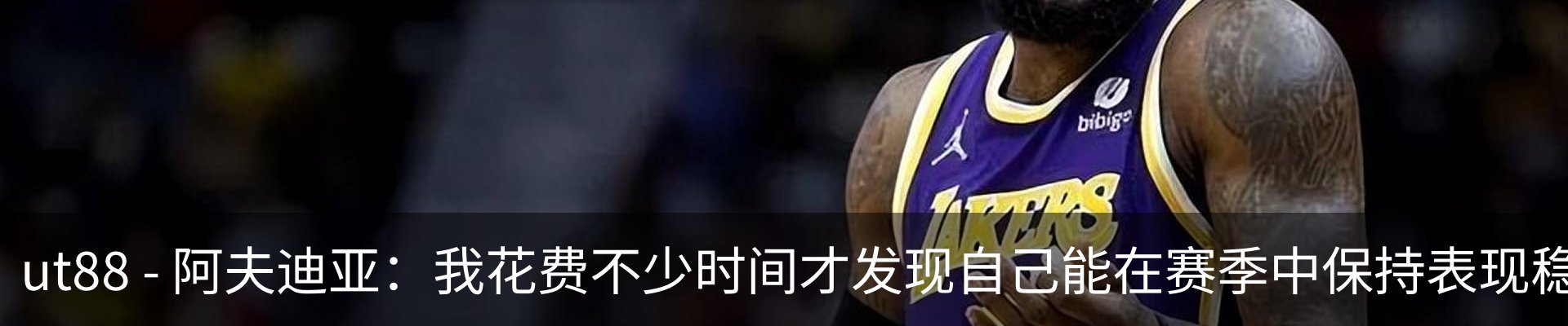 行业资讯